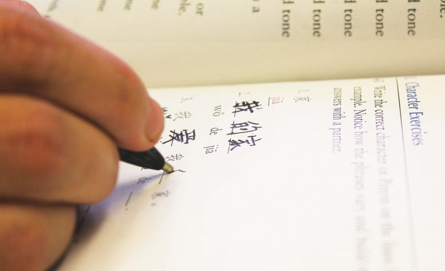Chinese language takes hold on US college campuses