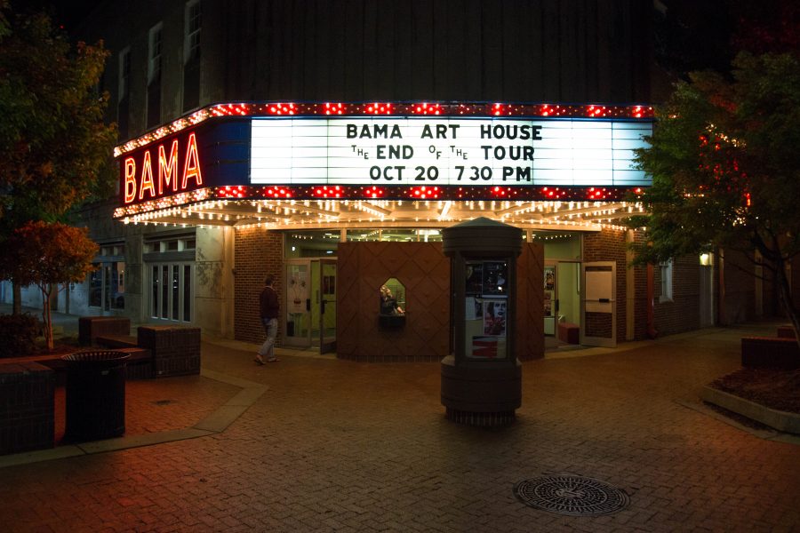 Bama Theatre to Screen Where to Invade Next