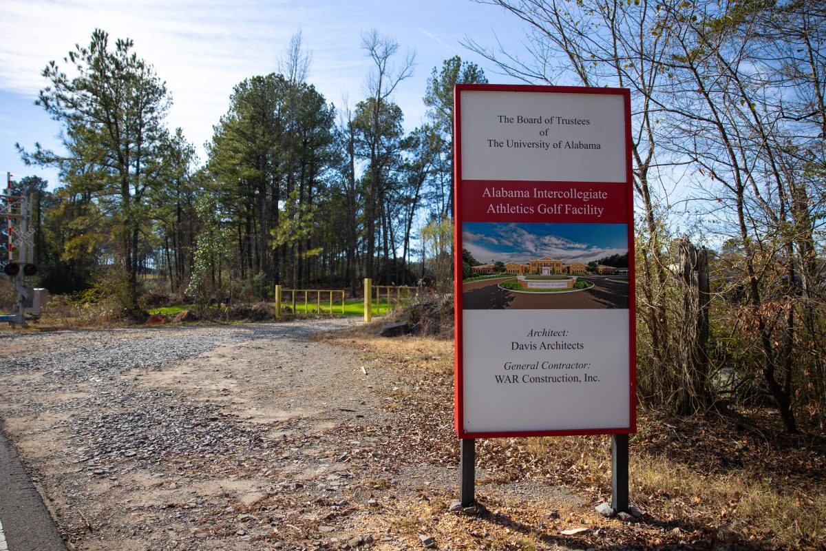 Construction work continues at the Alabama Intercollegiate Athletics Golf Facility, located off of Jack Warner Parkway.