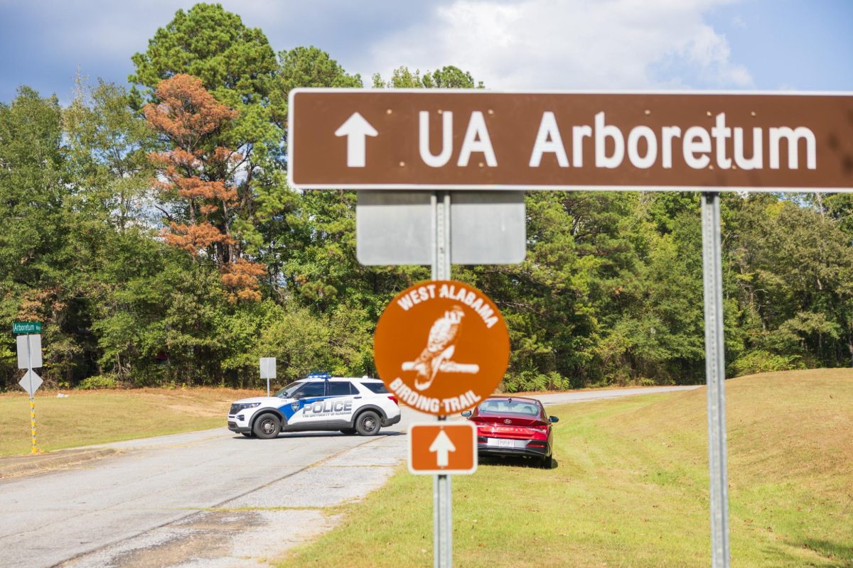 A shooting occurred at the UA Arboretum Monday afternoon.