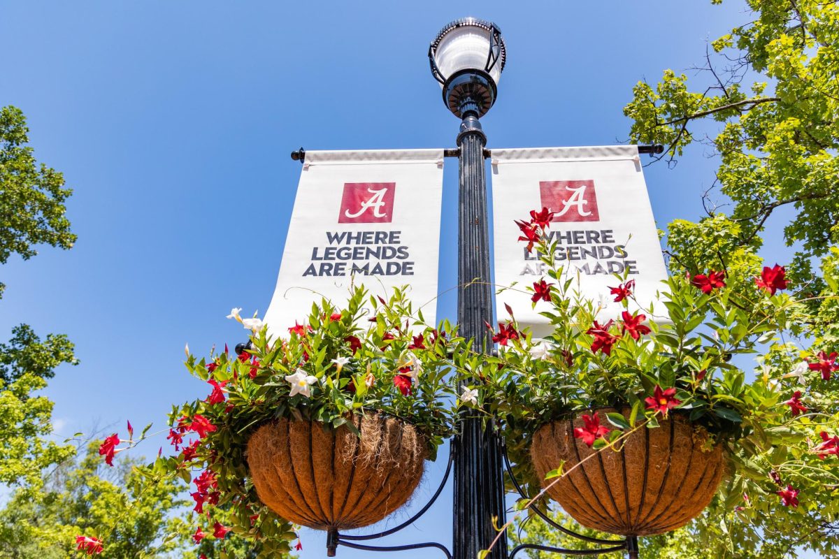 Lampposts line the Crimson Promenade.