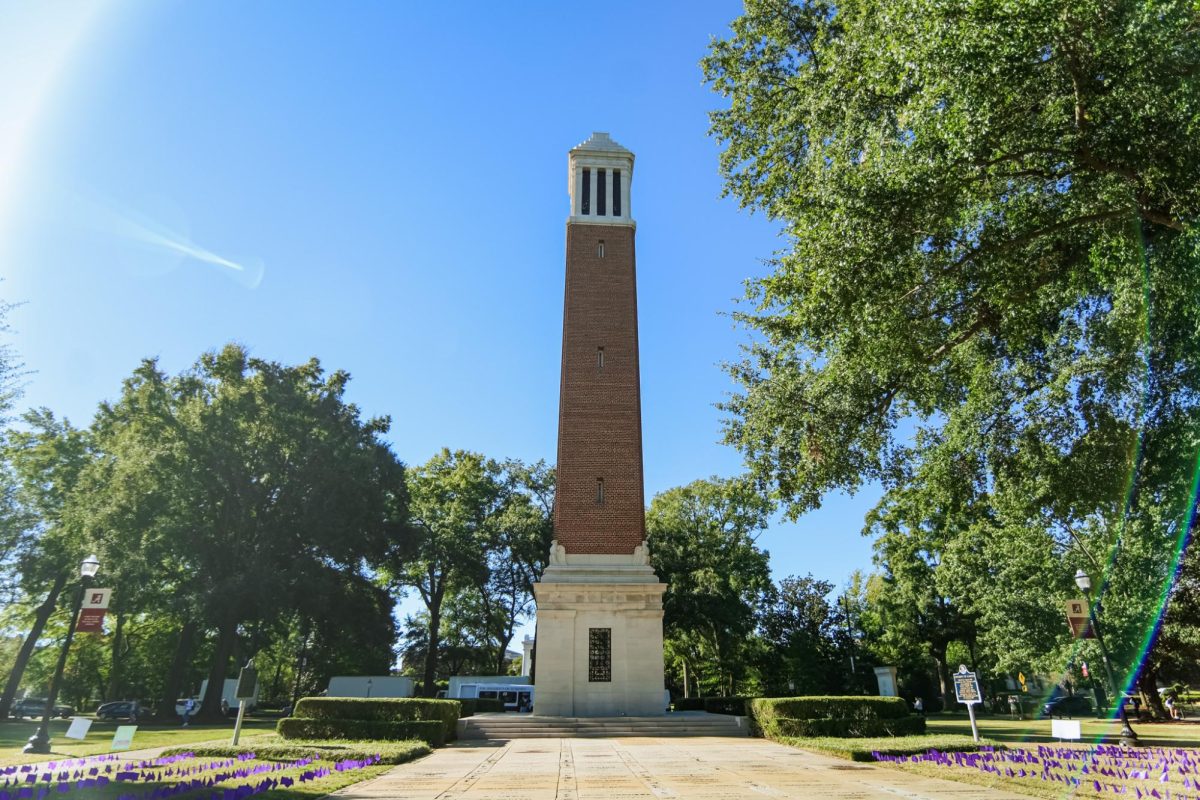 Denny Chimes