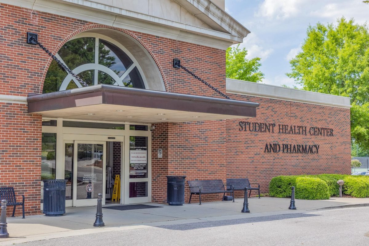 The Student Health Center, photographed on April 26, 2024.