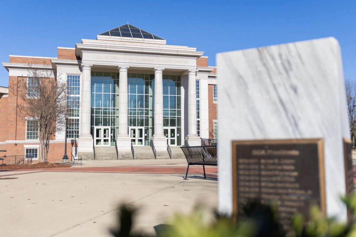 The Student Center Plaza, photographed on Feb. 22, 2026.